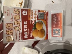 -潮江春(阳光店)