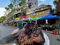 -鼎香皇高佬苏裹蒸粽