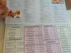 -利苑酒家(金宝店)