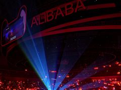 -宝能国际体育演艺中心