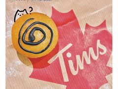 -Tims天好咖啡·贝果(雁展路万象天地店)