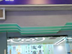 -童程童美·信息学竞赛·机器人编程·少儿编程(太阳宫校区)