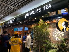 -茶理宜世(东方宝泰店)