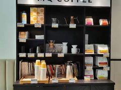 -明谦·Coffee&Cocktail Bar(美您公园店)