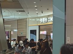 -卡旺卡(马鞍山金鹰店)