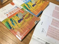 -千秋未来日韩语(天府五街校区)
