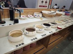 -大四喜·鲜牛肉火锅(洛阳大学城店)