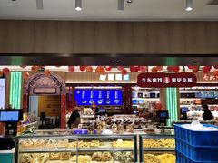 -上海市长春食品商店(淮海中路店)