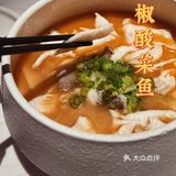 成都妹子很爱这口川菜馆子[调皮]四次入选米其林店