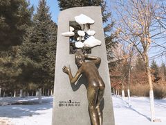 -长春世界雕塑园冰雪艺术天地