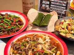 -蜀川川破店·江湖菜·烧烤(北京首店)