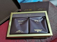 -好利来(宣武门店)
