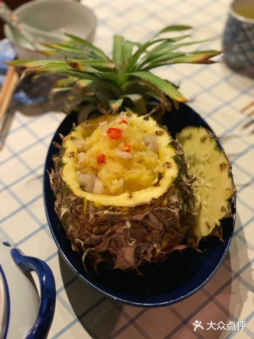 在湖边私厨小馆图片