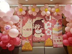 -乐凯撒披萨(领展广场店)