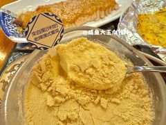 -番茄屋葡式美食(总店)