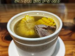 -红猪卤肉饭(大西洋美食城店)