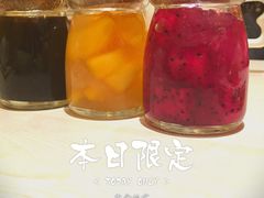 莫奈花园法式甜点-莫奈花园法式蛋糕