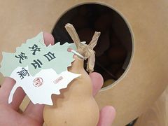 -九忠祥小笼馆(保利时光里店)