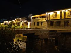 -环秀楼(黄山呈坎店)