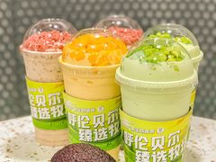 -茉酸奶(春熙路店)