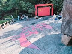 -黄山翡翠谷景区