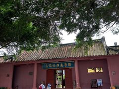 -闽粤南澳总镇府