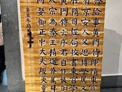 -秦汉胡同书法古筝围棋国画书院(宝地分馆)