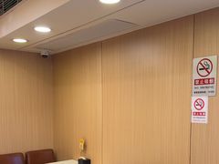-蝎王府羊蝎子(北大地店)