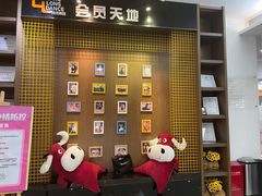 -港龙舞蹈·成人少儿舞蹈培训(深圳湾校区)