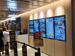 -大家乐(广州荔湾领展广场店)