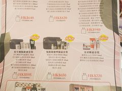 -崇光百货(铜锣湾店)