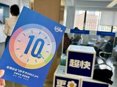 -昆明爱尔眼科医院