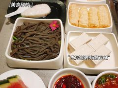 -海底捞火锅(宝龙广场夜宵主题店)