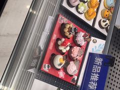 -Pantry's Best派悦坊蛋糕(K11购物艺术中心店)