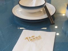 -干老四雅鱼饭店(滨江西路店)