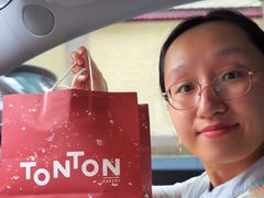 -TonTon(永康路店)