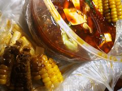 -搓火大都会(广安门总店)