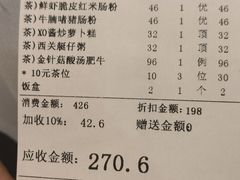 -东江海鲜酒家(艺都分店)
