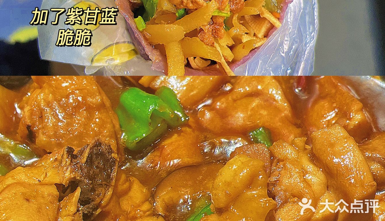 快乐日记6
