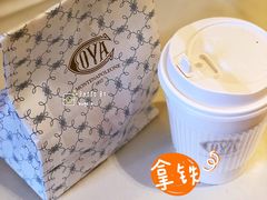 -COVA(平安金融中心店)