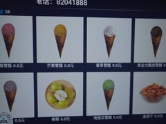 -东方棕泉·洗浴·按摩·美食国际水疗会所(福田店)