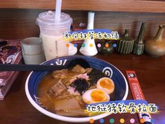 -饭町二郎日式综合茶餐(中安广场店)