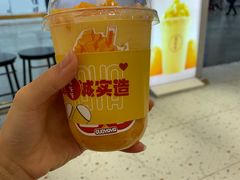-果呀呀(国金街店)