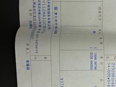 -上海宝宁宝马4S店