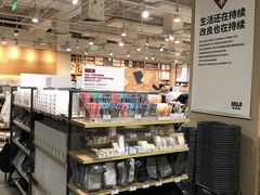 -MUJI无印良品(万象城店)
