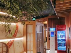 -礼舍·和牛火锅·烤肉·料理餐厅(华茂店)