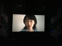 -百丽宫影城(CGS激光苏宁广场店)