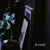 这次没拖延（P）