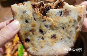 Earth Emperor Pancake