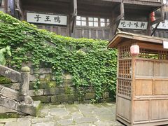 -两江国际影视城